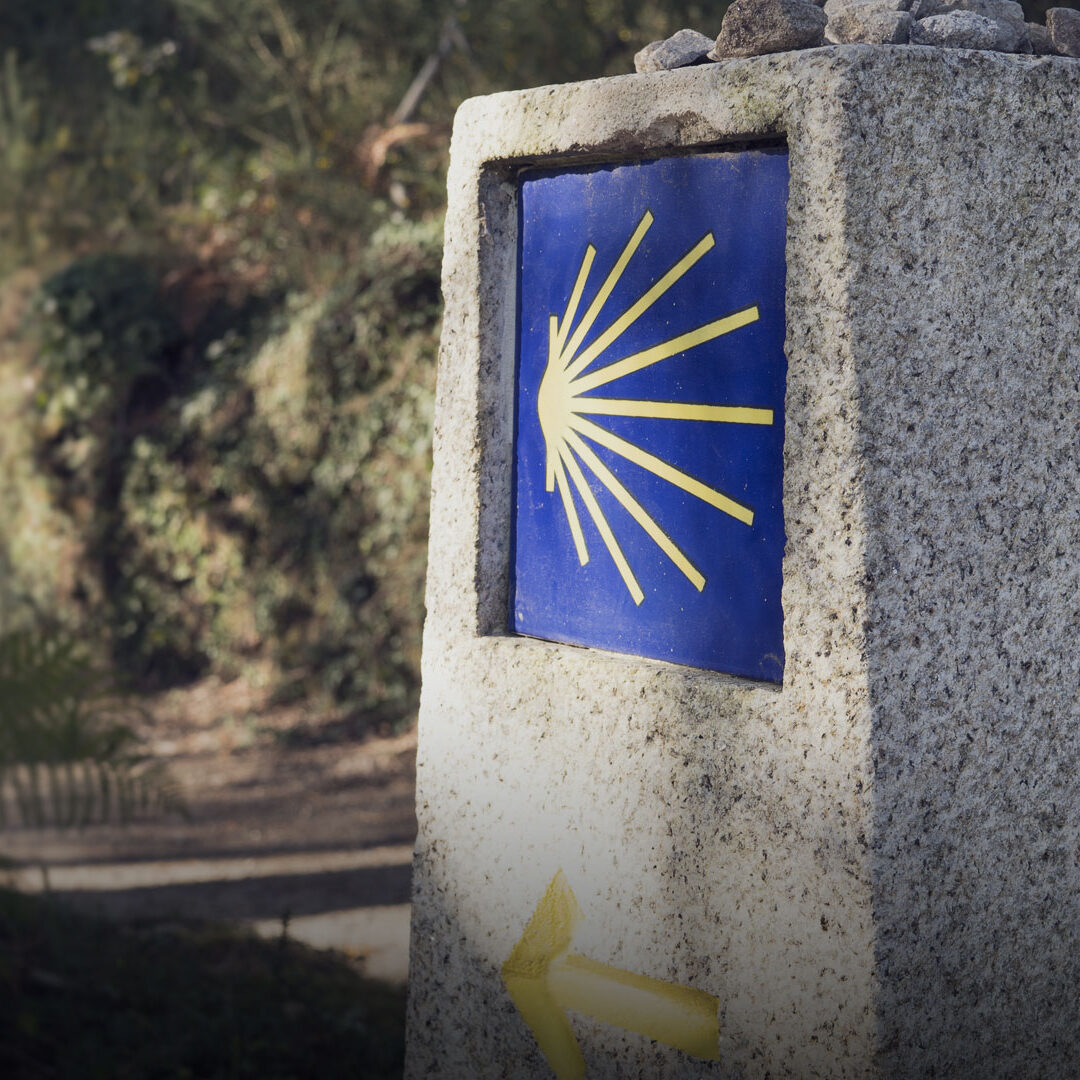 Camino de Santiago en Tiebas, albergue